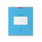 Тетрадь 18 листов в клетку ErichKrause «Классика Bright», обложка мелованный картон, голубая 4051852