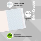 Тетрадь 12 листов в клетку ErichKrause «К доске!», обложка мелованный картон - Фото 2