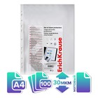 Файл - вкладыш ErichKrause Fizzy Clear, А4, 30 мкм, прозрачный, тиснение «апельсиновая корка», вертикальный, вмещает до 50 листов, 100 штук - Фото 1