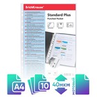 Файл - вкладыш ErichKrause Standard Plus, А4, 40 мкм, тиснение, вертикальный, 10 штук - Фото 6