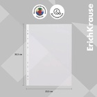 Файл - вкладыш ErichKrause Fizzy Clear, А4, 40 мкм, прозрачный, тиснение «апельсиновая корка», вертикальный, вмещает до 50 листов, 100 штук - Фото 2