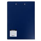 Папка-планшет с зажимом А4, 1.3 мм, ErichKrause Matt Classic, пластиковая, с внутренним карманом, синий - фото 8430759