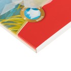 Альбом для рисования А4, 40 листов на клею ArtBerry "Эра динозавров", блок 120 г/м2 - Фото 3