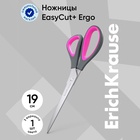 Ножницы Standard+ Ergo, 19 см, лезвия из нержавеющей стали, антискользящие резиновые вставки, ударопрочный пластик, блистер, МИКС 4051904 - фото 14035991