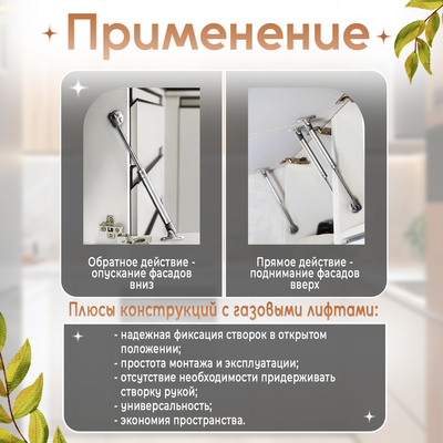Газовый лифт ТУНДРА GL060GR, 60N, серый