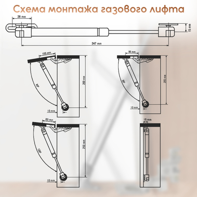 Газовый лифт ТУНДРА GL060GR, 60N, серый