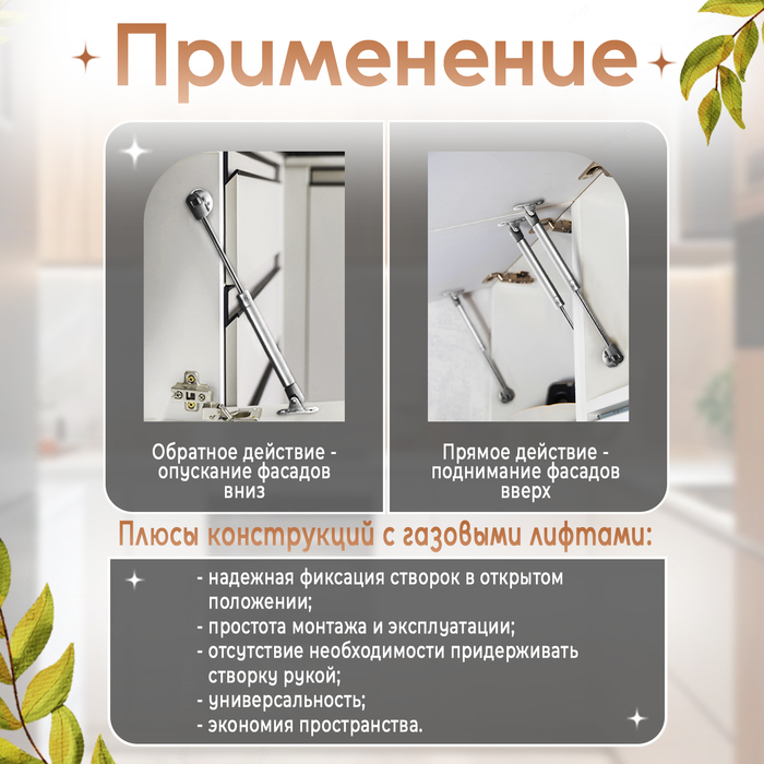 Газовый лифт ТУНДРА GL0100GR, 100N, цвет серый - фото 18523545 Газовый лифт ТУНДРА GL0100GR, 100N, цвет серый - фото 18523545