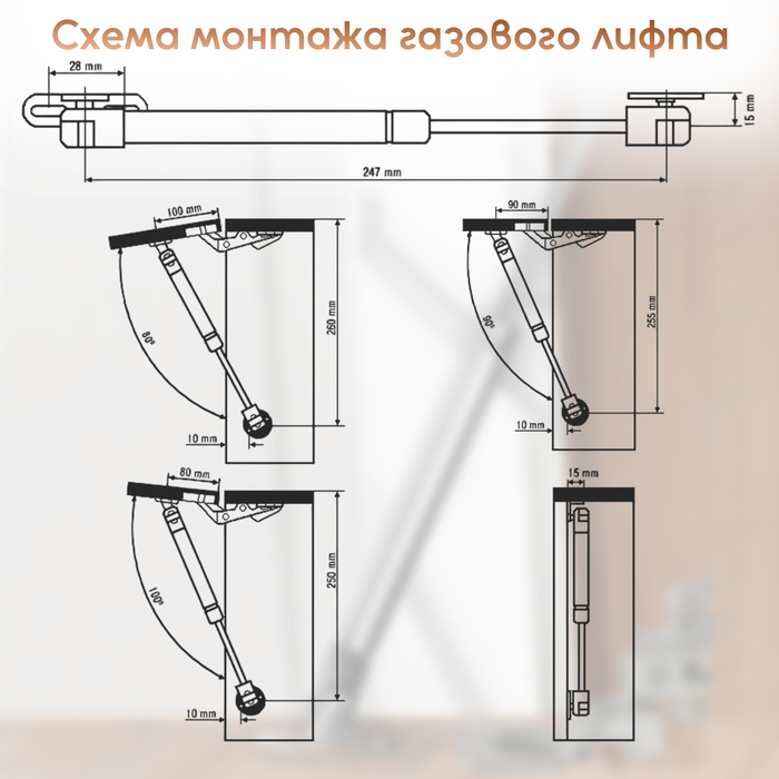 Газовый лифт ТУНДРА GL0100GR, 100N, цвет серый - фото 18523546 Газовый лифт ТУНДРА GL0100GR, 100N, цвет серый - фото 18523546