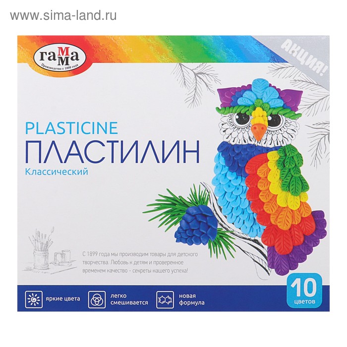 Пластилин 10 цветов 200 г, Гамма "Классический", со стеком, картонная упаковка 268016 - Фото 1