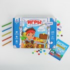 Развивающий набор для творчества "Приключения пирата" , карандаши, пластилин 3648838 - фото 14554987