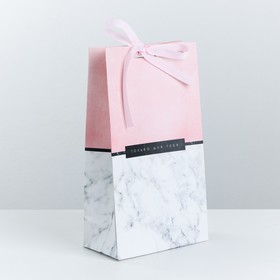 Пакет подарочный с лентой «Только для тебя», 13 × 23 × 7 см