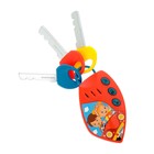 Брелок музыкальный «Я водитель», цвет красный - Фото 2