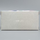 Коробка на 2 капкейка, кондитерская упаковка «Самого прекрасного тебе», 16 х 8 х 10 см - Фото 5
