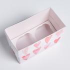 Коробка для капкейков, кондитерская упаковка, 2 ячейки «Любви», 16 х 8 х 10 см - Фото 3