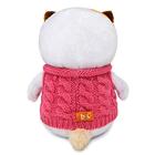 Мягкая игрушка «Кошечка Ли-Ли BABY» в жилетке, 20 см - фото 23001008