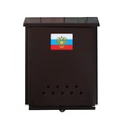 Ящик почтовый без замка (с петлёй), вертикальный, «Почта», коричневый - Фото 2