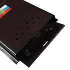 Ящик почтовый без замка (с петлёй), вертикальный, «Почта», коричневый - Фото 5