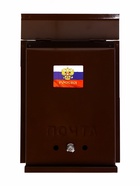 Ящик почтовый с замком, вертикальный, «Почта», коричневый - Фото 14