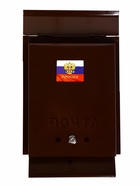 Ящик почтовый с замком, вертикальный, «Почта», коричневый - Фото 15