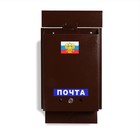 Ящик почтовый с замком, вертикальный, «Почта», коричневый - Фото 7