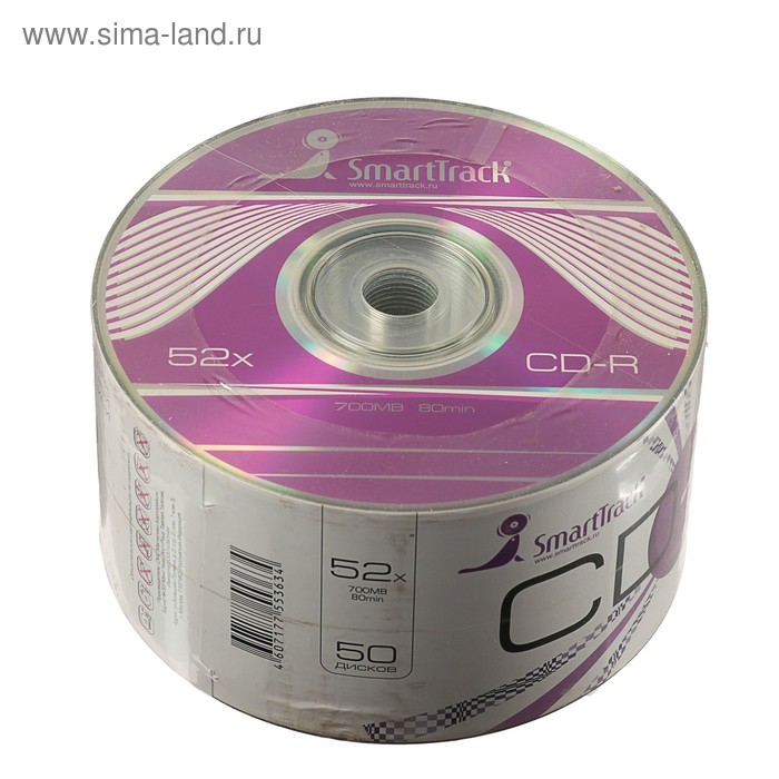 Диск CD-R SmartTrack, 52x, 700 Мб, Спайка, 50 шт - Фото 1