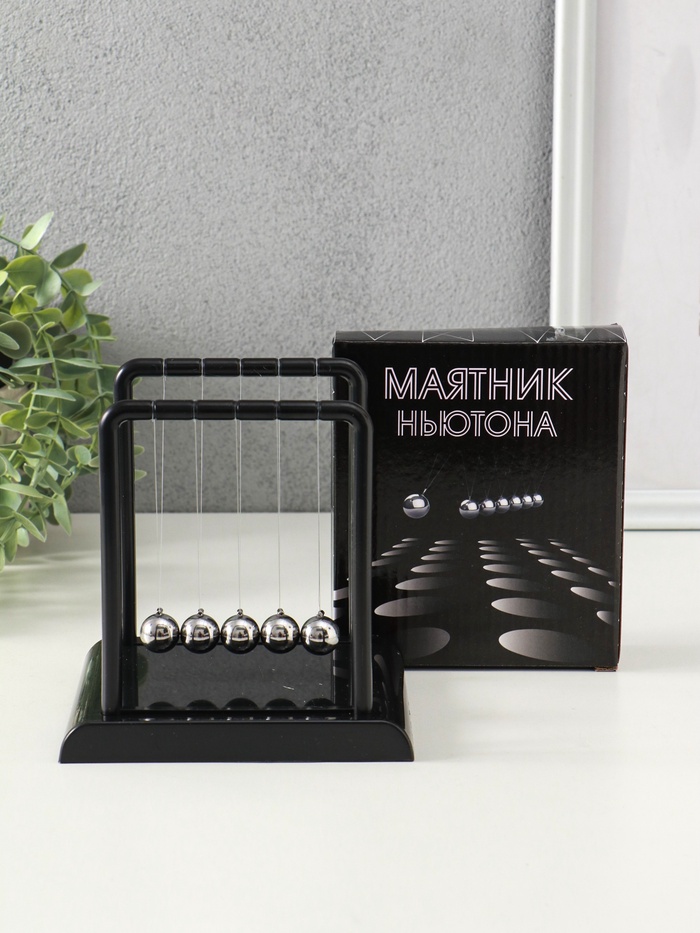 Маятник настольный антистресс «Антистресс», чёрный, 11.4×13.5×13.7 см