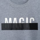 Толстовка для мальчика MINAKU Magic, рост 128-134 см, цвет серый - Фото 7