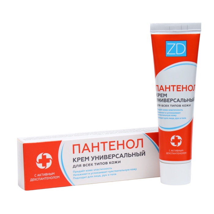 Крем «Пантенол ZD» для любого типа кожи, 50 мл - Фото 1