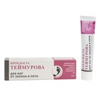 Крем паста для ног Теймурова от пота и запаха, 50 г - Фото 12