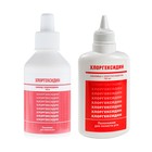 Средство для полоскания полости рта «Саномед» с хлоргексидином 0.05%, антибактериальное, 100 мл - Фото 1