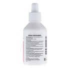 Средство для полоскания полости рта «Саномед» с хлоргексидином 0.05%, антибактериальное, 100 мл - Фото 2