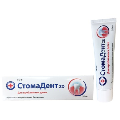 Гель для дёсен «СтомаДент ZD» с прополисом и хлоргексидином биглюконатом, 50 мл.