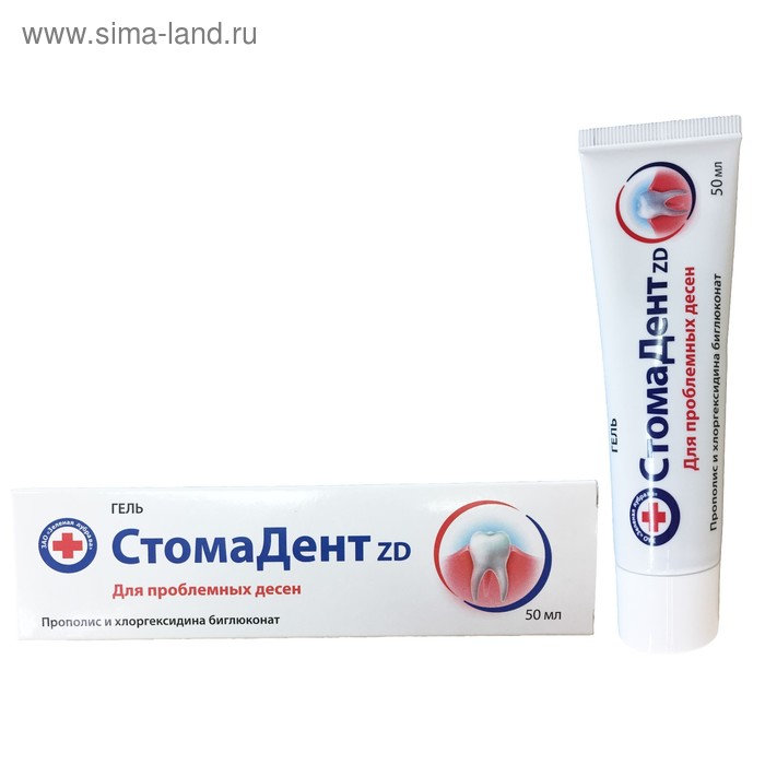 Гель для дёсен «СтомаДент ZD» с прополисом и хлоргексидином биглюконатом, 50 мл. - Фото 1