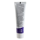 Крем для тела «Синякол ZD» от синяков и ушибов, 50 мл - Фото 3