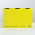 Коробка‒пенал, упаковка подарочная, «Яркий День Рождения», 22 х 15 х 10 см - Фото 3