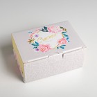 Коробка‒пенал, упаковка подарочная, «Счастье ждёт тебя», 22 х 15 х 10 см - Фото 1