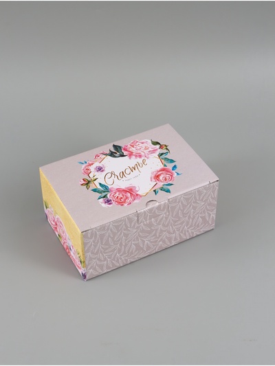 Коробка‒пенал, упаковка подарочная, «Счастье ждёт тебя», 22×15×10 см