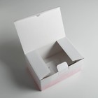 Коробка‒пенал, упаковка подарочная, «Замурчательный подарок», 22 х 15 х 10 см - Фото 3