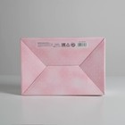 Коробка‒пенал, упаковка подарочная, «Замурчательный подарок», 22 х 15 х 10 см - Фото 4