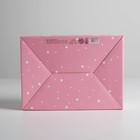 Коробка‒пенал, упаковка подарочная, «Милый маленький подарочек», 26 х 19 х 10 см - Фото 3