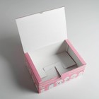 Коробка‒пенал, упаковка подарочная, «Милый маленький подарочек», 26 х 19 х 10 см - Фото 4