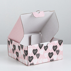 Коробка‒пенал, упаковка подарочная, «Любимке», 15 х 15 х 7 см - фото 59971760