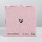 Коробка‒пенал, упаковка подарочная, «Любимке», 15 х 15 х 7 см - фото 59971761