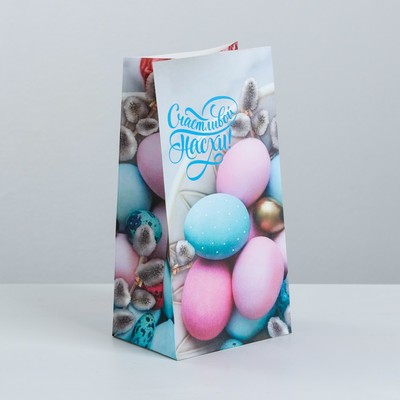 Пакет подарочный без ручек «Счастливой Пасхи!», 10×19.5×7 см