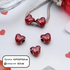 Талисман «Сердце», красный 3925065