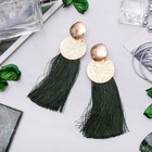 Серьги ассорти «Кисти» хинди, цвет зелёный в золоте, L кисти 8 см - Фото 3