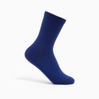 Носки детские, цвет синий, размер 22-24 - фото 318141215