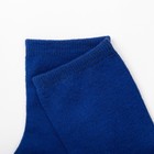 Носки детские, цвет синий, размер 22-24 - Фото 2