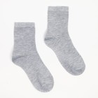 Носки женские, цвет серый, размер 23-25 - Фото 2