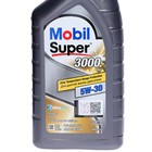 Моторное масло Mobil SUPER 3000 XE 5w-30, 1 л - Фото 2